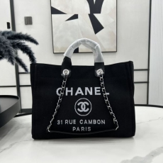 Chanel Shopping Bags